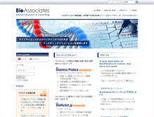 Tablet Screenshot of bioassociates.co.jp